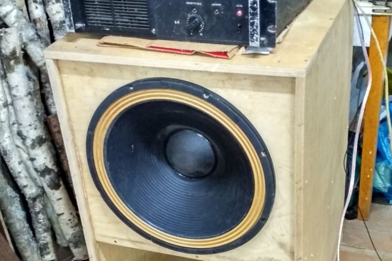 How To Make A Subwoofer Box